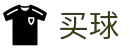 买球·(中国)官方网站